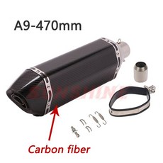 470mm 배기 오토바이 Pitbike 머플러 탈출 모토 탄소 섬유 파이프 수정 된 Motorcross TMAX530 TMAX 500 53, 1개