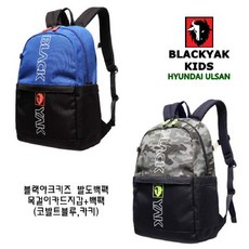 c21d052ba151bcdd72e012ddaa89a58b9744cf65cf0104799c20dd73a800.jpg