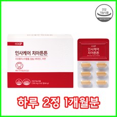 인사 케어 치아 튼튼/ 잇몸 건강 관리 칼슘 프로폴리스 영양제 인사돌 이가탄 대체, 3개, 60정