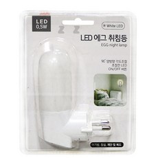 //상품명