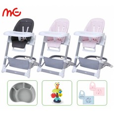 미고 MG 펀트 플러스 하이체어 유아 아기식탁의자