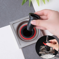 플로몰드 역류방지 벌레차단 하수구트랩