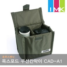 카메라가방쿠션