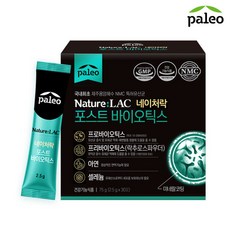 [팔레오] 네이처락 포스트 바이오틱스 1박스 (2.5g x 30포), 75g, 1개