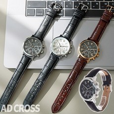 탠디 프린스 다이아몬드 남성 다이아 가죽 브랜드 시계 T-1901 BK WH RG 블랙 화이트 로즈골드