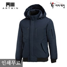 a03c338147d719d406186419be900f06d80f1ae0edb9c299fc3f8716bdf4.jpg