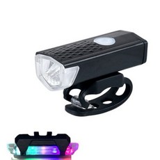 문라이트라이젤