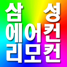0929e4ac0139f67474836637738b109a3e85d8fa274bf9aeb44c685014ca.PNG