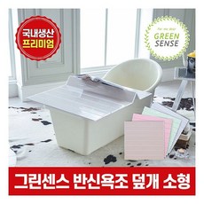 //상품명