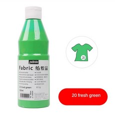 빼베오염색물감