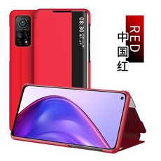 적용 MIUI10TPRO 다이어리형 가죽커버 쌀 옆 세우다 윈도우 있음 XIAOMI10POR 보호케이스 풀팩토리 실리콘