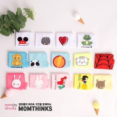 리틀래빗쿨토시