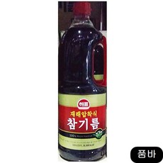 //상품명