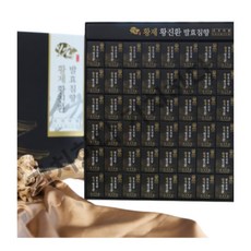 혜인담 황제 황진환 발효침향원 100p + 쇼핑백