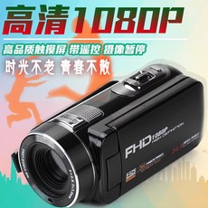 dv2400