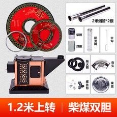 209774e81f584ab84f7fc777e2bc8a98c6b6f03d06b7de724c7c94a2ac10.jpg