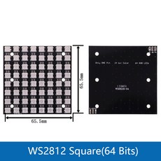 5050 RGB LED 링 램프 라이트 및 통합 드라이버 Arduino Diy 드라이버 키트용 5V 3 4 7 8 9 2 6 24 비트 3, 5 WS282 Square64 Bit, 1개