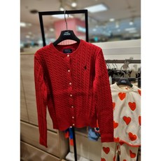 폴로걸스가디건