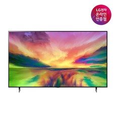 LG QNED TV 86QNED80KRA 189cm, 스탠드형