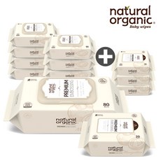 내츄럴오가닉휴대20매