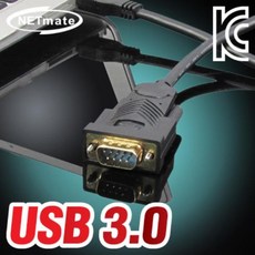 usbtors485