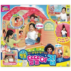 똘똘이집텐트