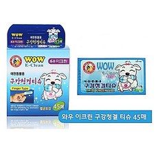 애견구강청결 민트향 손가락티슈 45매, 1개