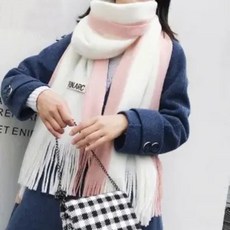 킨더살몬스카프