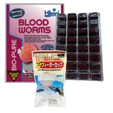 히카리 냉동장구벌레2+피더컵, 2팩, 100g
