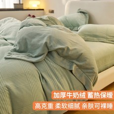 2fa0f7244e075d0cf63e3aed36a4632be542615f17ec1c9fe7c3cb6765c4.jpg