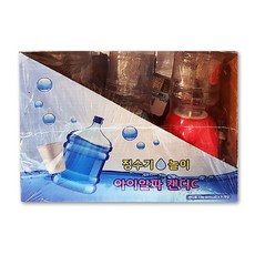 한투인터내셔널