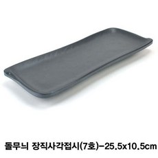 ea6caf82a9015338de54e64d6a9017d2680495fc42de8571e3ec0299768b.jpg