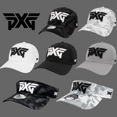 pxg리본바이저