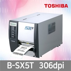 도시바바코드프린터