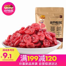7e42600af0907da2ca9ec409167777c5f871359f13972e5129168ad1c089.jpg