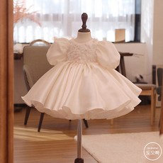 자매드레스대여