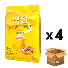 커피자판기임대