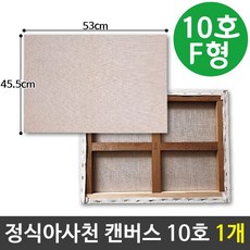 9d7acee090cbb1241d2ae264f54721a1980352a1a11de932b0621c5e0c1b.jpg