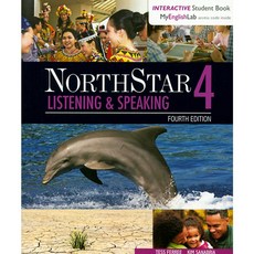 northstar2