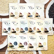 찰흑미기획
