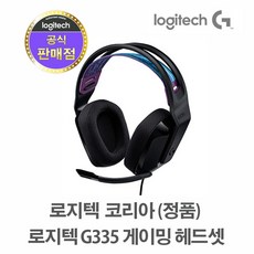 로지텍g335