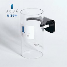 원아쿠아 RF-50K 걸이식 아크릴 피딩스테이션/피딩컵