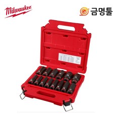 밀워키 49-66-7014 롱임팩소켓세트 1/2인치 14pcs 10-27mm 케이스포함 복수알셋트, 1개