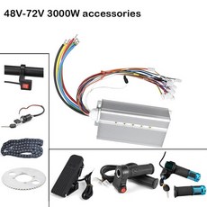 자전거자가발전기