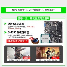 30be8463e6fae8bb51127b30370efb8573b286788f14e669874d626c8d1e.jpeg