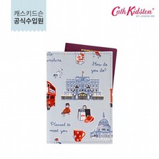 캐스키드슨아이디홀더