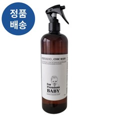 [정품배송] 페르바도 Pervado CHICBABY 칙베이비 500ml 아기소독제 무알콜 장난감살균 뿌리는 소독스프레이 순한성분 강한효과 먹을수있는재료