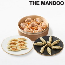더만두