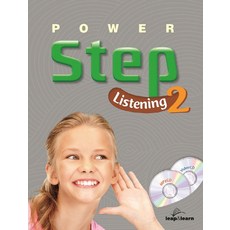 Power Step Listening. 2, Leap&Learn(립앤런)