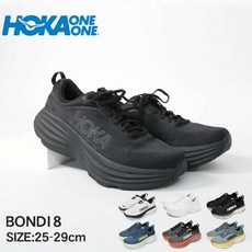 호카 본디 8 런닝화 워킹화 오네오네 운동화 HOKA